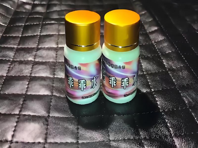 催听迷催药2168-BtB型号